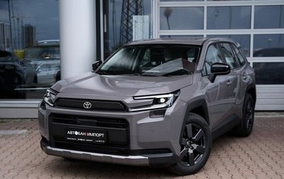 Toyota RAV4, 2026 год, 4 299 900 рублей, 1 фотография