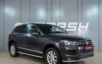 Volkswagen Touareg III, 2010 год, 1 849 000 рублей, 1 фотография
