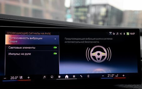 BMW 7 серия, 2023 год, 13 200 000 рублей, 17 фотография