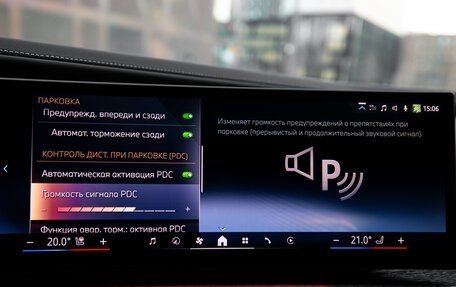 BMW 7 серия, 2023 год, 13 200 000 рублей, 20 фотография