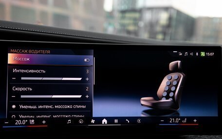 BMW 7 серия, 2023 год, 13 200 000 рублей, 16 фотография