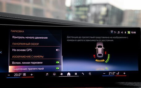 BMW 7 серия, 2023 год, 13 200 000 рублей, 19 фотография