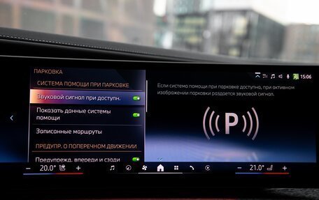 BMW 7 серия, 2023 год, 13 200 000 рублей, 21 фотография