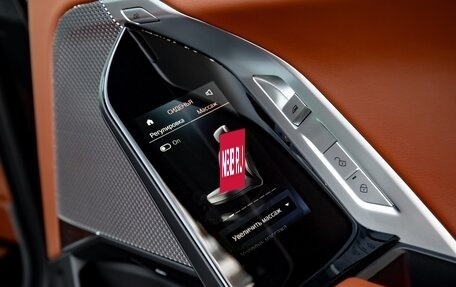 BMW 7 серия, 2023 год, 13 200 000 рублей, 31 фотография