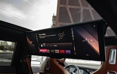 BMW 7 серия, 2023 год, 13 200 000 рублей, 33 фотография