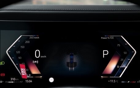 BMW 7 серия, 2023 год, 13 200 000 рублей, 26 фотография