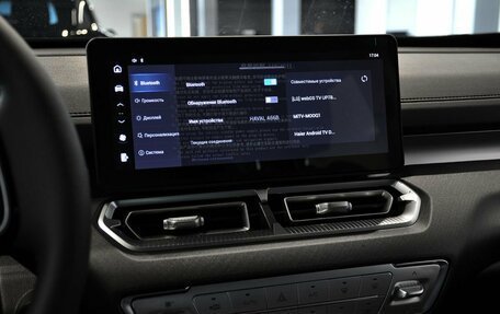 Haval H5, 2026 год, 4 349 000 рублей, 11 фотография
