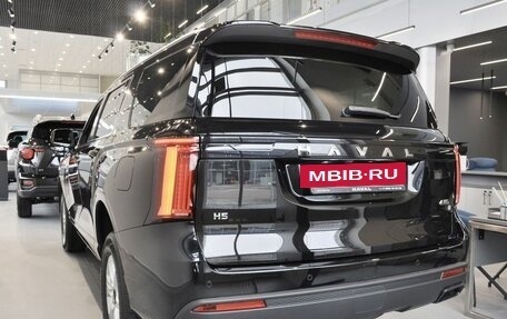 Haval H5, 2026 год, 4 349 000 рублей, 3 фотография