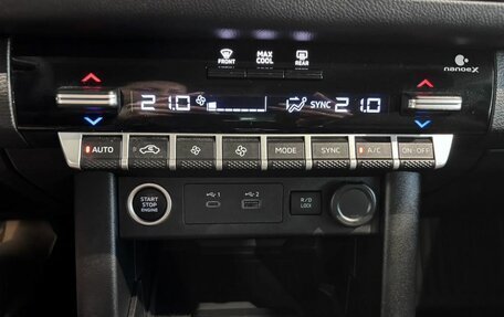 Mitsubishi L200, 2026 год, 5 649 000 рублей, 17 фотография