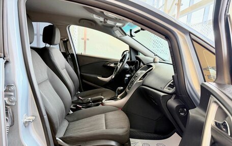 Opel Astra J, 2011 год, 669 000 рублей, 9 фотография