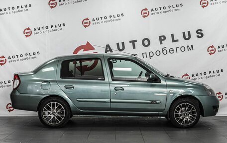 Renault Symbol I, 2007 год, 299 000 рублей, 6 фотография