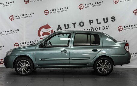 Renault Symbol I, 2007 год, 299 000 рублей, 5 фотография