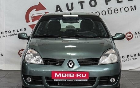 Renault Symbol I, 2007 год, 299 000 рублей, 3 фотография