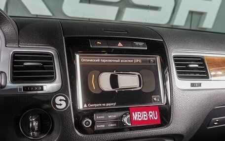 Volkswagen Touareg III, 2010 год, 1 849 000 рублей, 18 фотография