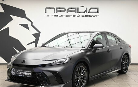 Toyota Camry, 2025 год, 4 730 900 рублей, 1 фотография