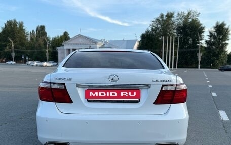 Lexus LS IV, 2007 год, 1 600 000 рублей, 5 фотография