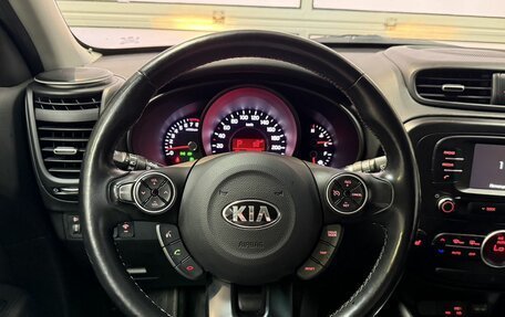 KIA Soul II рестайлинг, 2018 год, 1 625 000 рублей, 11 фотография