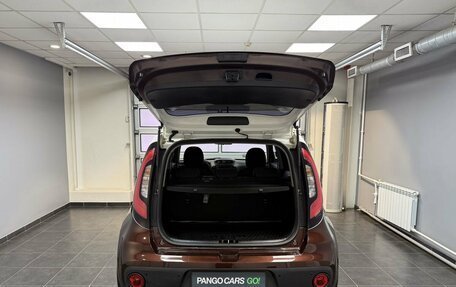 KIA Soul II рестайлинг, 2018 год, 1 625 000 рублей, 7 фотография