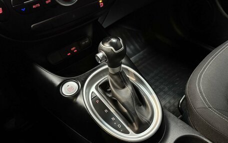 KIA Soul II рестайлинг, 2018 год, 1 625 000 рублей, 16 фотография