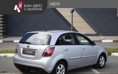 KIA Rio II, 2011 год, 697 820 рублей, 2 фотография