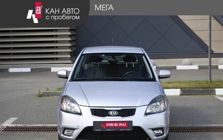 KIA Rio II, 2011 год, 697 820 рублей, 3 фотография