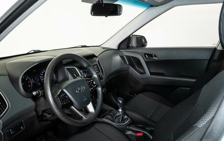 Hyundai Creta I рестайлинг, 2020 год, 1 510 000 рублей, 5 фотография