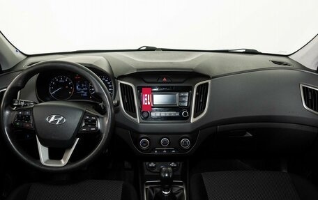 Hyundai Creta I рестайлинг, 2020 год, 1 510 000 рублей, 7 фотография