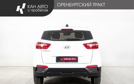 Hyundai Creta I рестайлинг, 2020 год, 1 510 000 рублей, 4 фотография