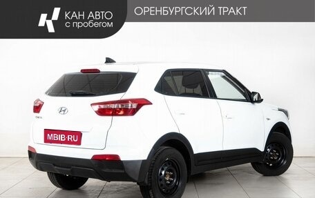 Hyundai Creta I рестайлинг, 2020 год, 1 510 000 рублей, 3 фотография