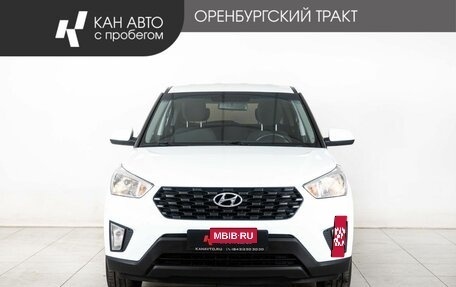 Hyundai Creta I рестайлинг, 2020 год, 1 510 000 рублей, 2 фотография
