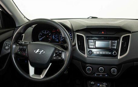 Hyundai Creta I рестайлинг, 2020 год, 1 510 000 рублей, 13 фотография