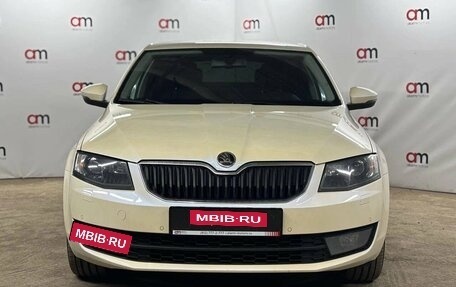 Skoda Octavia, 2014 год, 1 199 000 рублей, 2 фотография