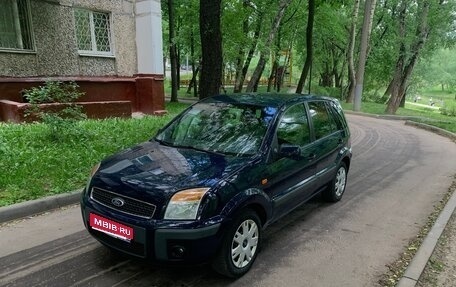 Ford Fusion I, 2008 год, 365 000 рублей, 1 фотография