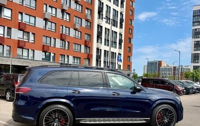 Mercedes-Benz GLS AMG, 2021 год, 14 000 000 рублей, 1 фотография