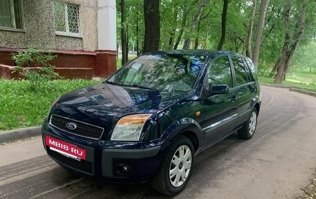 Ford Fusion I, 2008 год, 365 000 рублей, 4 фотография