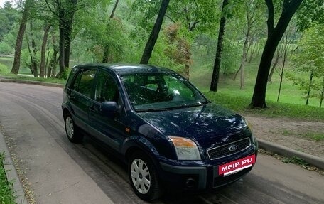 Ford Fusion I, 2008 год, 365 000 рублей, 2 фотография