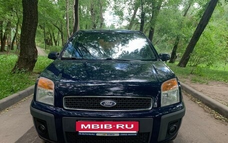 Ford Fusion I, 2008 год, 365 000 рублей, 3 фотография