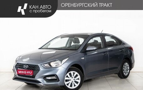 Hyundai Solaris II рестайлинг, 2018 год, 1 190 000 рублей, 1 фотография