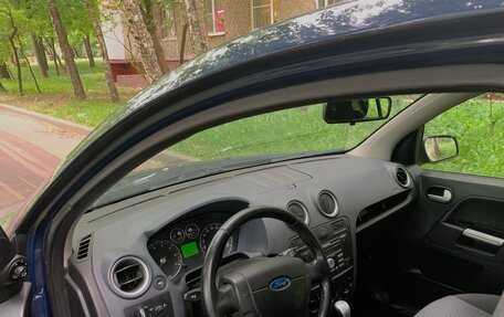 Ford Fusion I, 2008 год, 365 000 рублей, 7 фотография