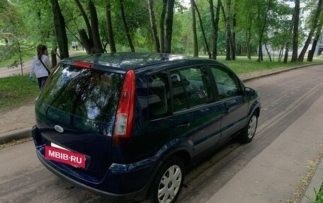 Ford Fusion I, 2008 год, 365 000 рублей, 9 фотография