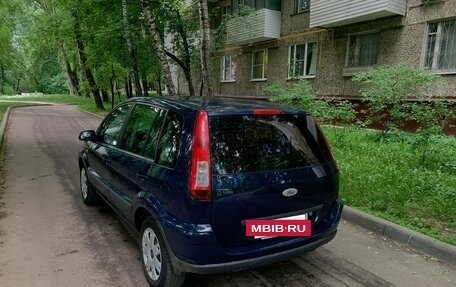 Ford Fusion I, 2008 год, 365 000 рублей, 8 фотография