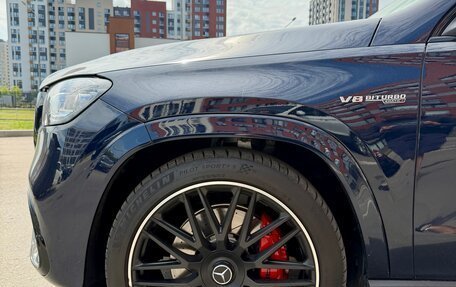 Mercedes-Benz GLS AMG, 2021 год, 14 000 000 рублей, 25 фотография