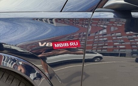 Mercedes-Benz GLS AMG, 2021 год, 14 000 000 рублей, 26 фотография