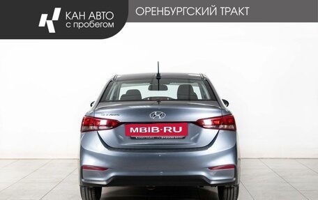 Hyundai Solaris II рестайлинг, 2018 год, 1 190 000 рублей, 4 фотография