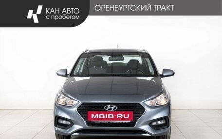 Hyundai Solaris II рестайлинг, 2018 год, 1 190 000 рублей, 2 фотография