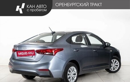 Hyundai Solaris II рестайлинг, 2018 год, 1 190 000 рублей, 3 фотография