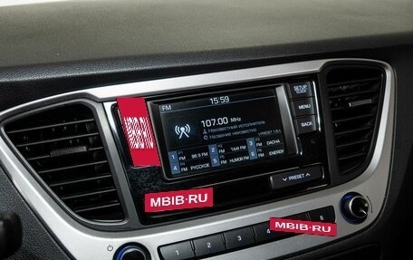 Hyundai Solaris II рестайлинг, 2018 год, 1 190 000 рублей, 5 фотография