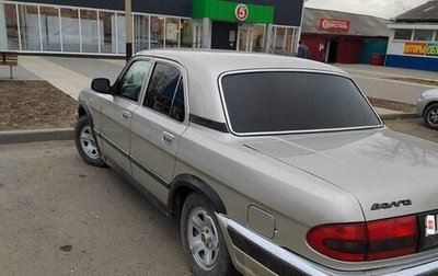 ГАЗ 31105 «Волга», 2005 год, 140 000 рублей, 1 фотография