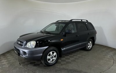 Hyundai Santa Fe III рестайлинг, 2005 год, 630 000 рублей, 1 фотография