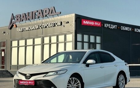 Toyota Camry, 2018 год, 2 700 000 рублей, 1 фотография